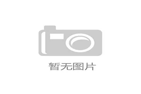 卫星互联网与地网信号的互补协作 完善了体育直播链路管理体系的全地形覆盖能力